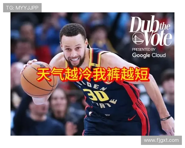 科尔看好新星波杰桑托斯成长 科尔看好新星波杰桑托斯成长