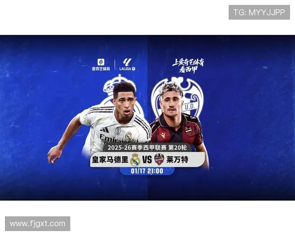 皇马寻顶级主帅 阿韦洛亚留任无望